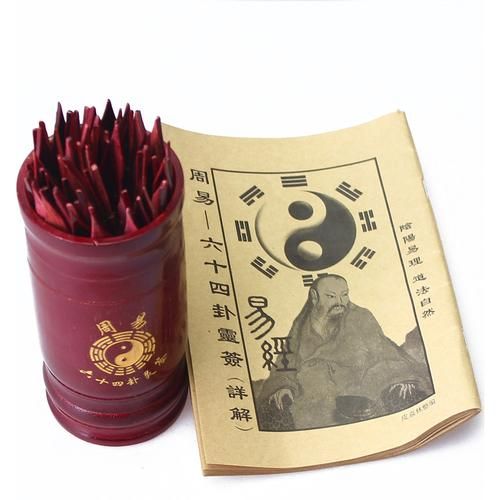 抽簽準嗎(科學依據在哪)