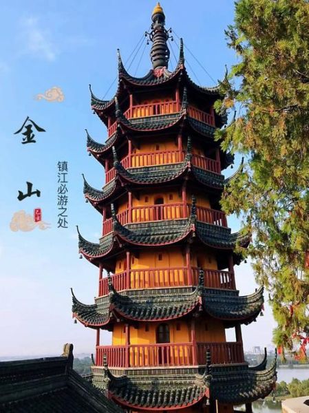 鎮江旅游攻略必玩的景點(金山和焦山哪個更值得一去)