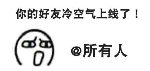 上海下周降溫(你的秋褲準備好了嗎)