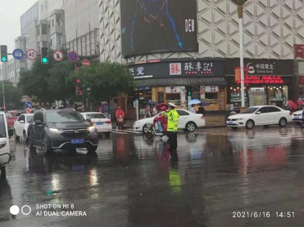 原平暴雨(原平做好準(zhǔn)備了嗎)