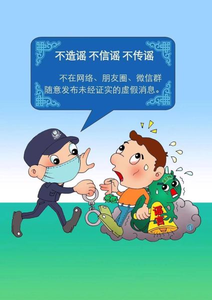 寧遠縣疫情防控(  什么時候能恢復正常生活)