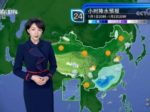 山東衛(wèi)視早間天氣預(yù)報(bào)(哪些地方晴朗)