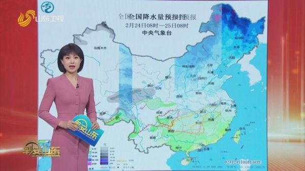 山東衛(wèi)視早間天氣預(yù)報(bào)(哪些地方晴朗)