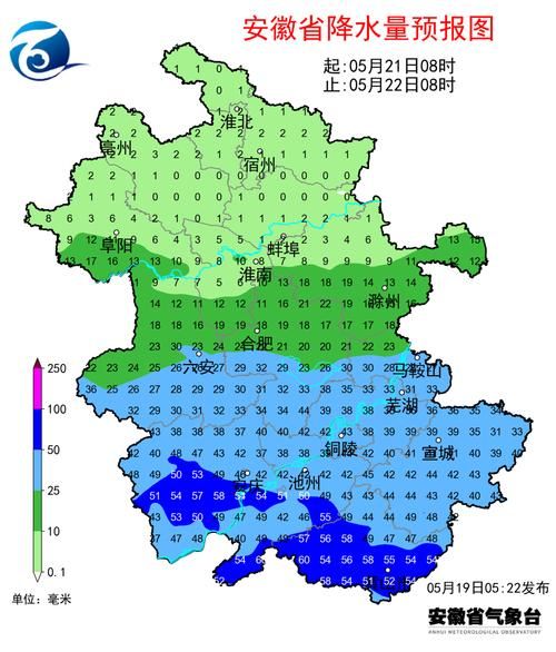 廣西河池鳳山天氣預報(氣溫會不會降到20度以下)