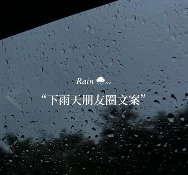 綦江未來30天(出門還要帶雨傘嗎)