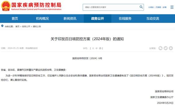 西安今日污染指數(出門要戴口罩嗎)