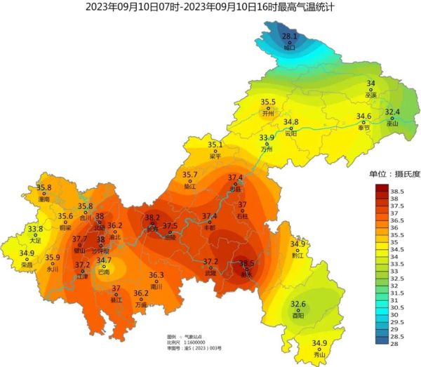 重慶未來(lái)一周天氣預(yù)報(bào)(  風(fēng)力有多大)