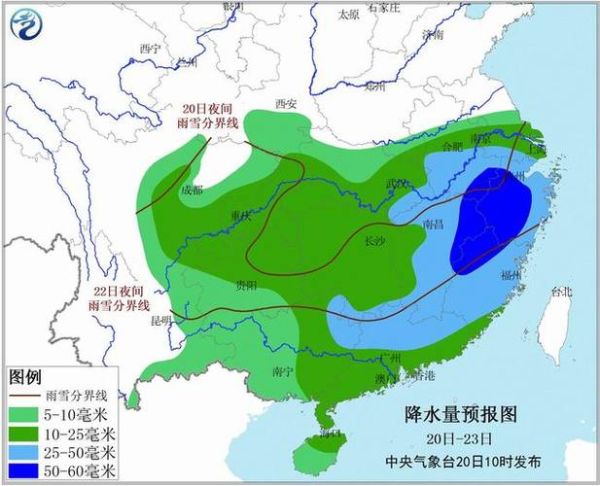 降雨地區(  哪些地區降溫最明顯)