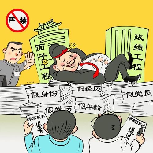 高安市各鎮書記換屆(哪些鎮的換屆工作進展最快)