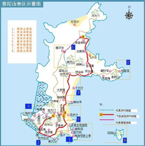 上海到普陀山二日游(路線推薦來一發)
