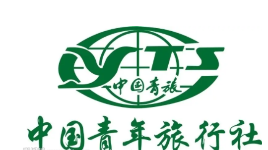 中國青年旅行社官網(中國青年旅行社官網值得信賴)