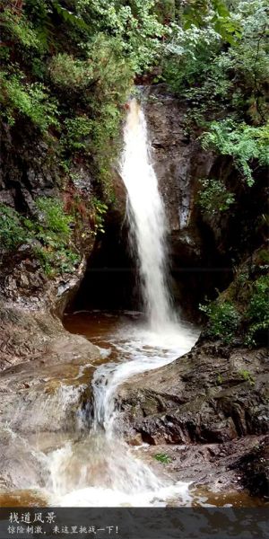 九龍十八潭( 這名字是咋來的)