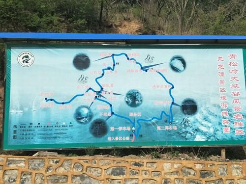 九龍潭(交通怎么安排最方便)