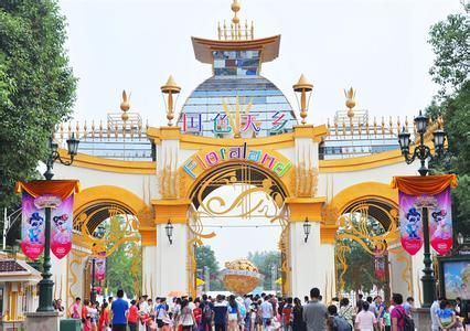 國色天鄉(真的像中國迪斯尼嗎)