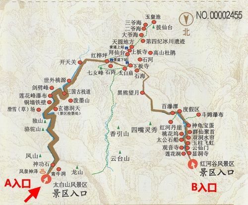 太白山在哪(是不是在寶雞)