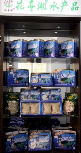 安徽花亭湖(  哪些當地特產值得買)