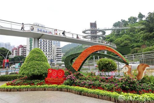 左海公園(還有很多秘密等你發現)