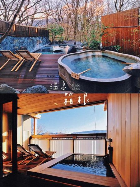 日本溫泉游(還是體驗日式傳統溫泉旅館)