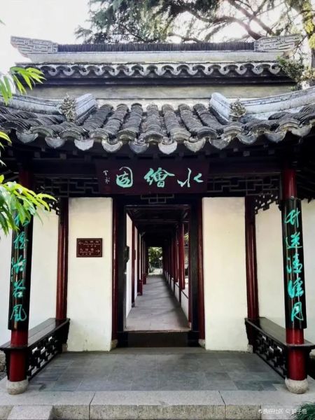 水繪園(它和冒辟疆、董小宛的愛情故事有什么關系)