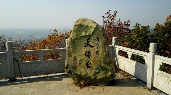 沈陽棋盤山(有什么必玩景點)