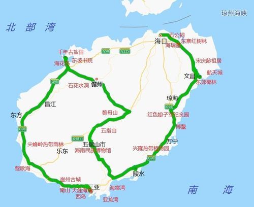 海南路線(到底哪些最值得去)