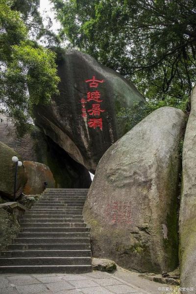 白云山風景區(怎么玩才最省力)