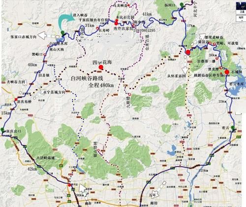 白河峽谷攻略(路線怎么規劃)