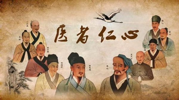 藥王谷(他們的醫術有多厲害)