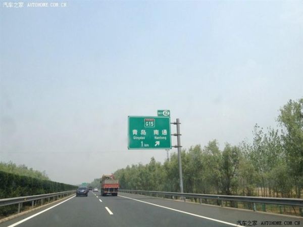 連云港自駕游(是走高速快還是走國(guó)道風(fēng)景好)