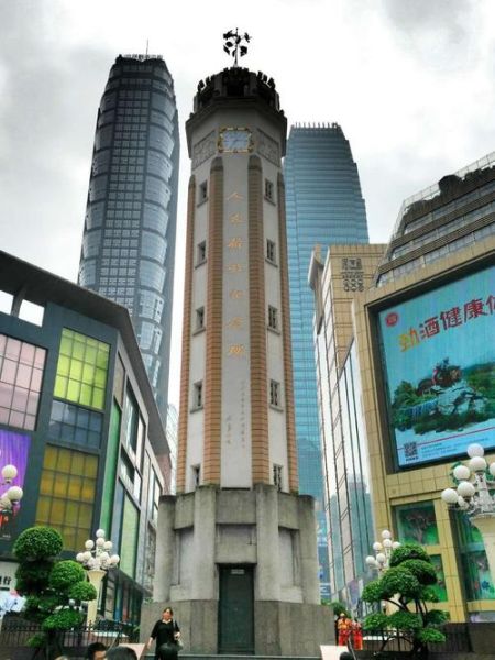 重慶旅游圖片(解放碑、朝天門怎么拍才好看)