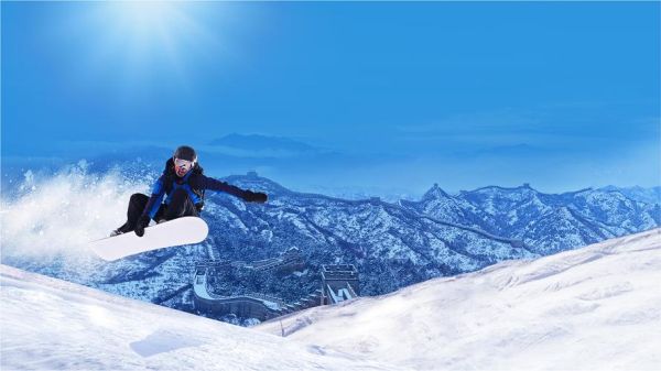 長城嶺滑雪場(溫度會不會太冷)