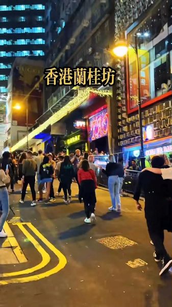 香港蘭桂坊(你最想喝點什么)