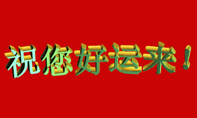 上升雙子座的真命天子(會是文藝范的學術派嗎)