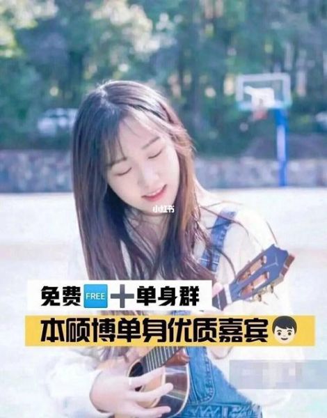 雙子座運勢漢程網(單身脫單有戲嗎)