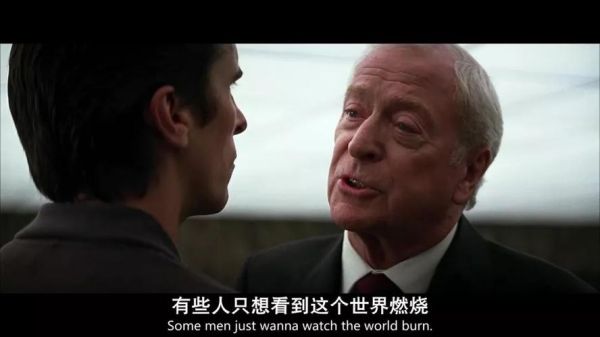 2012經典臺詞(它到底說了什么)