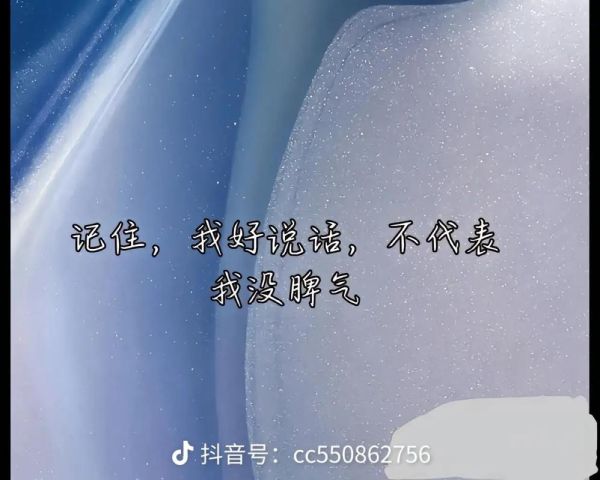 四大血型誰發火最可怕(誰脾氣爆發起來更可怕)