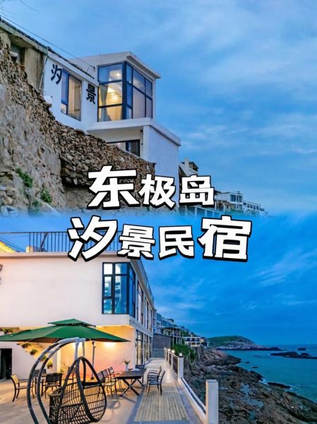 塔洛汐島百度云(  哪個分享的版本最完整)