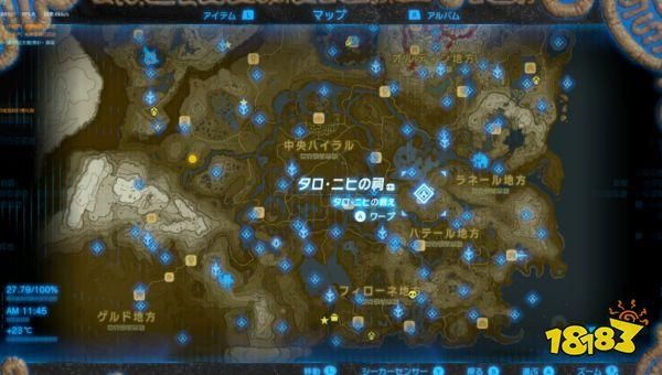 塔羅尼席神廟攻略(  塔羅尼席神廟輕松通關攻略)