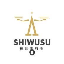 天秤律師事務所(服務質量怎么樣)