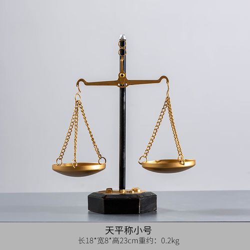 天秤律師事務所(服務質量怎么樣)