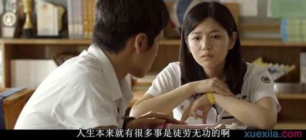 徒勞無功造句(是該放棄還是繼續嘗試)