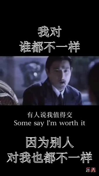 搜索經典臺詞(哪一句最能代表你的人生態度)