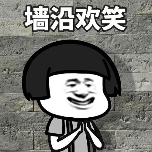 經典語句 搞笑(還是只是在強顏歡笑)