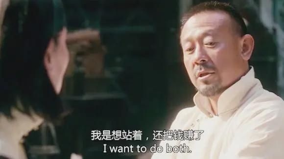 讓子彈飛經(jīng)典對白(哪個讓你笑破肚皮)