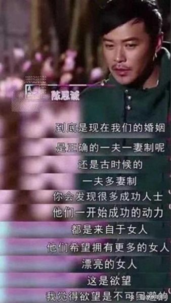 韓寒經典愛情語錄(還是你太把自己當回事)