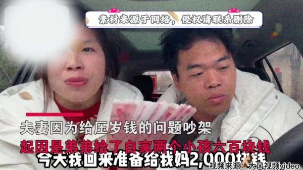 巨蟹女和獅子男總吵架(誰才是吵架的導火索)