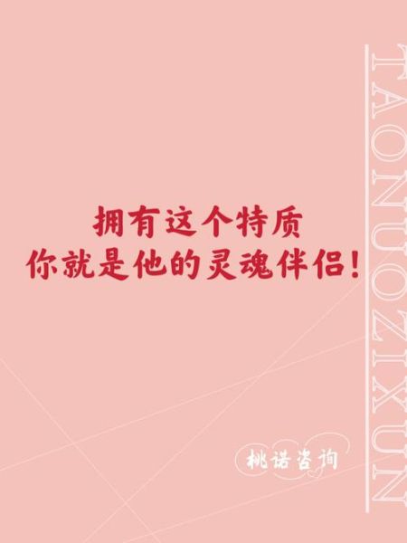 巨蟹女和獅子男是靈魂伴侶(他們的愛情能經得住考驗嗎)