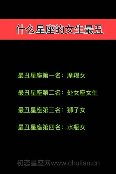 巨蟹座的女人有什么缺點弱點(她們的愛情弱點是什么)