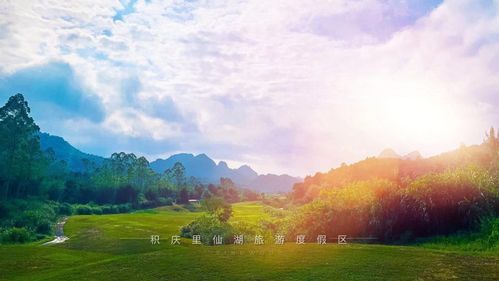 積慶里仙湖溫泉旅游度假區(風景值得一看嗎)