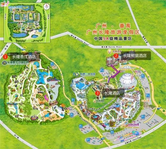 長隆旅游度假區(長隆怎么安排行程比較好)